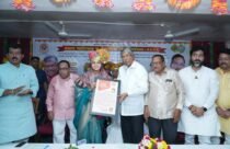 पुणे पदवीधर व शिक्षक मतदारसंघ निवडणूक: कोल्हापुरात मंत्री चंद्रकांत ...